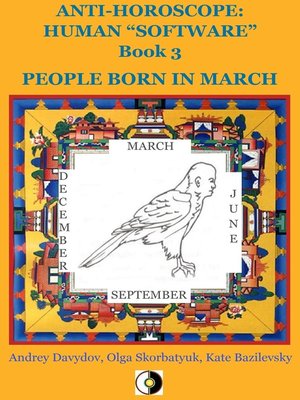 cover image of People Born In March